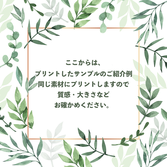 【柴犬】お名前入りブランケット（ひざ掛け）ラッピング対応プレゼントにも♪ 12枚目の画像