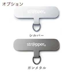 【Long】フラワーモチーフのパラコード製スマホストラップ/スマホショルダー/iPhoneストラップ 6枚目の画像