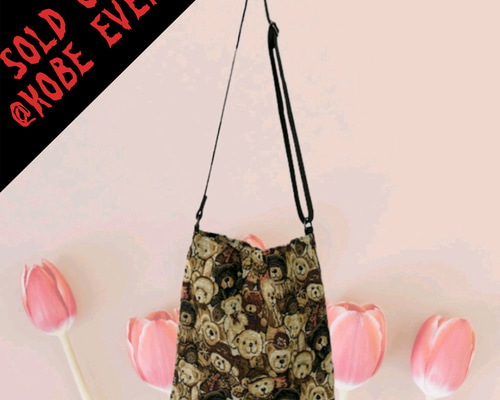 ビギナークリエイター価格】ゴブラン織のクマちゃんショルダーバッグ