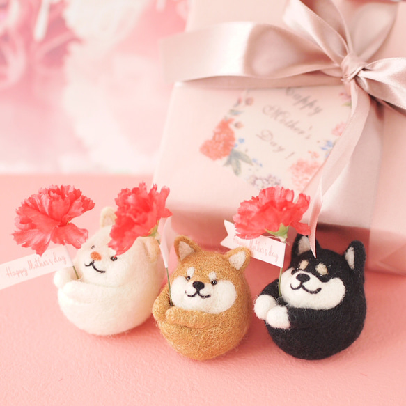 予約販売】母の日・Happy Mother's Day ・羊毛フェルト 柴犬・赤