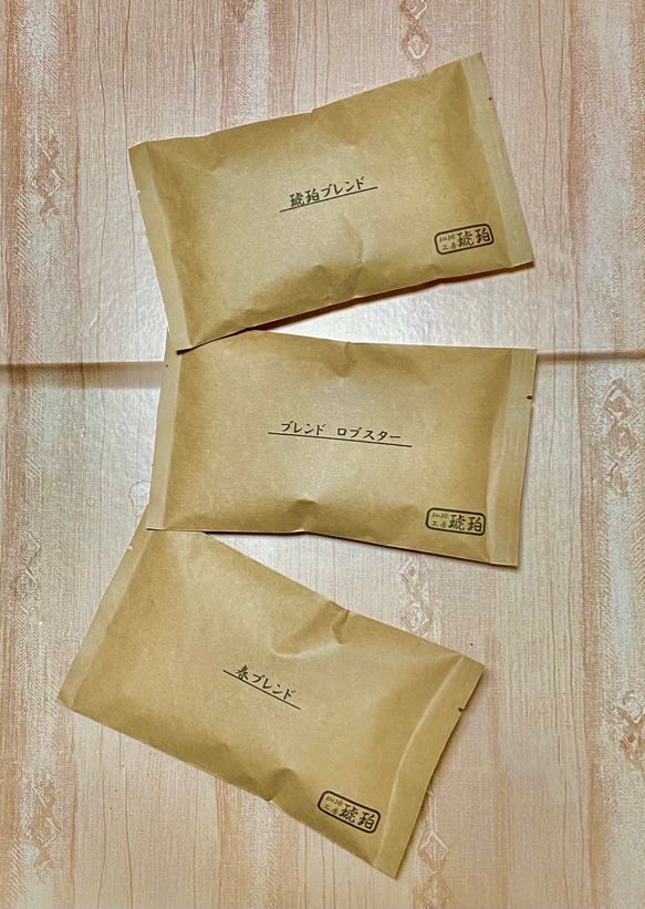 春限定ブレンドセットA 自家焙煎コーヒー豆3種(100g×3個) 1枚目の画像