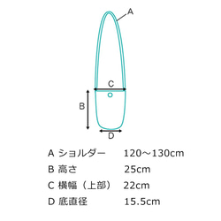 本牛革 斜め掛けショルダーバッグ レザーポシェット hana （ネイビー）送料無料 15枚目の画像