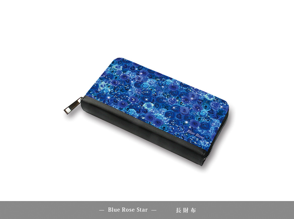 （送料無料）長財布【Blue Rose Star】（名入れ可）