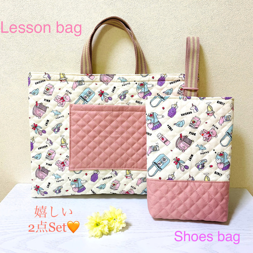 入園準備に♡オシャレかわいい♬ポケット付きレッスンバッグ 入園準備に♡オシャレかわいい♬ポケット付きレッスンバッグ