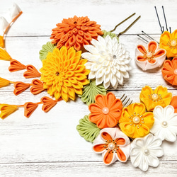 つまみ細工の髪飾り 8点セット【オレンジ・山吹色・白】 かんざし