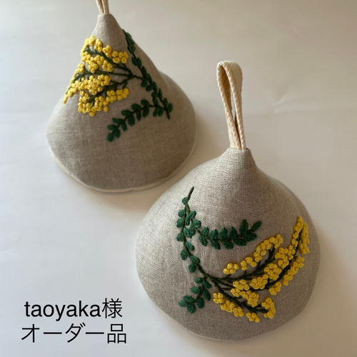 ✳︎オーダー品✳︎ミモザ手刺繍 三角鍋つかみ ストウブ鍋つかみ 2個