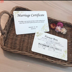 No1人気　心に残る　結婚証明書　ドライフラワー  参加方　ウェディング　両親贈呈品　フレーム　上品　オシャレ　春婚 5枚目の画像