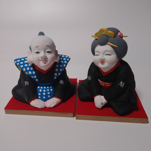 e2722 備前焼 お福 高さ24cm お多福 お福人形 お福さん 置物 受注制作】福助さん お福さんセット 大サイズ 縁起物 その他置物