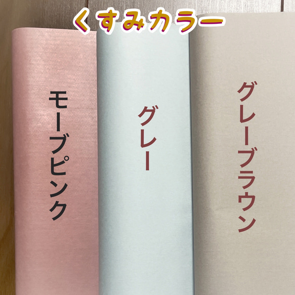 くすみ×アイボリー　ジャイアントフラワー　ペーパーフラワー フラワーペーパー 誕生日  前撮り 飾り 5枚目の画像