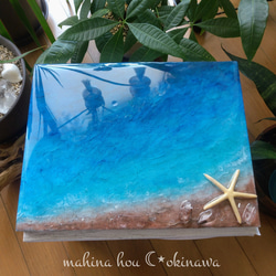 okinawaの海を感じる』オーシャンレジンアート その他アート Kapua