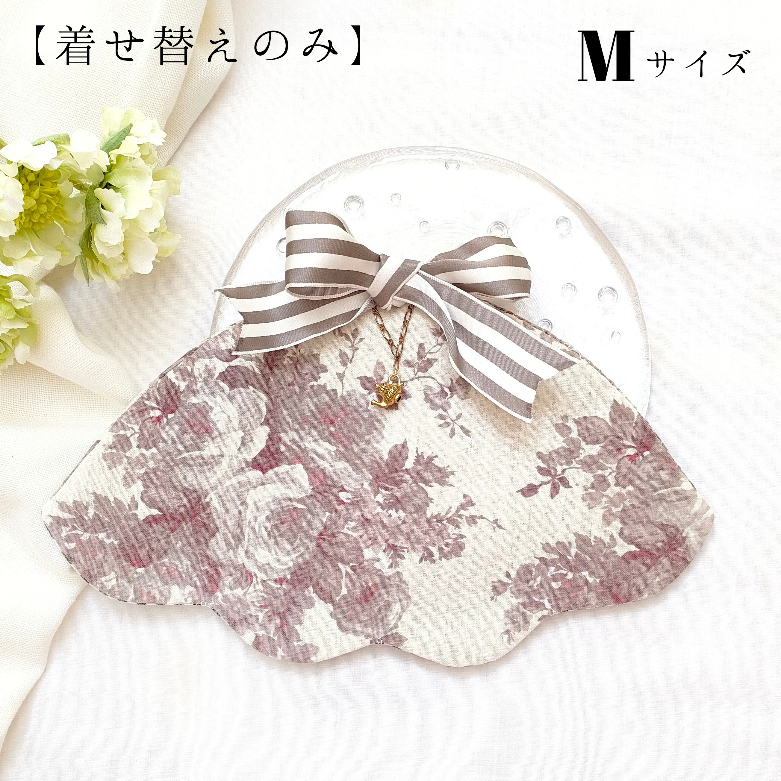 英国　アンティーク　レースのティーコジー 英国アンティークレースのティーコジー