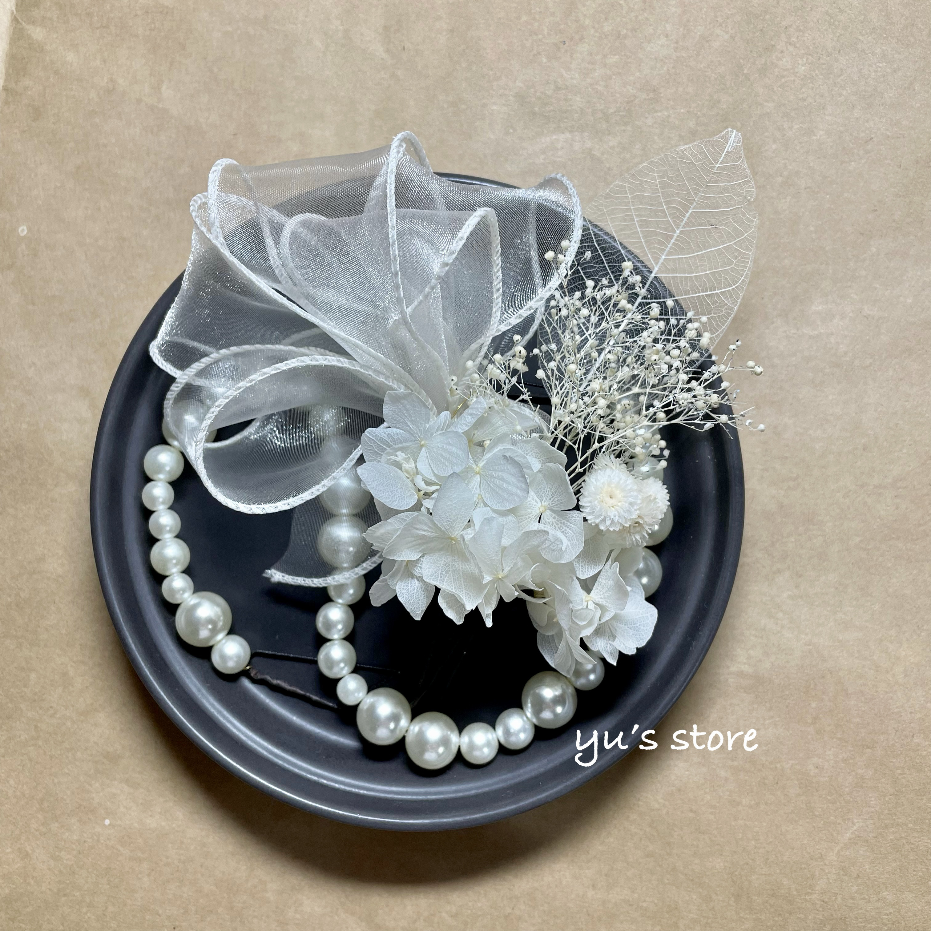 【パール&リボン】ドライフラワー　ヘアアクセサリー　結婚式　卒業式　成人式　前撮り　パールチェーン