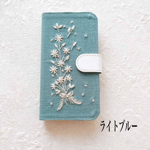 手帳型ありがとうの花束 iPhoneケース 3枚目の画像