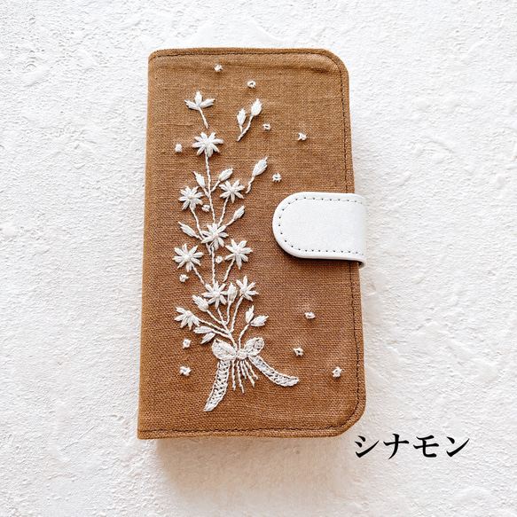 手帳型ありがとうの花束 iPhoneケース 7枚目の画像