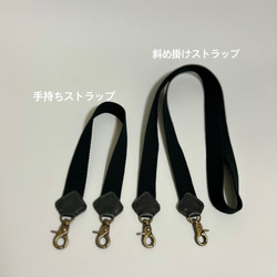 姫路レザーがま口長財布◆黒　2way携帯が入るsize  スマホショルダー　カード入れ　サコッシュ　ポシェット　 5枚目の画像