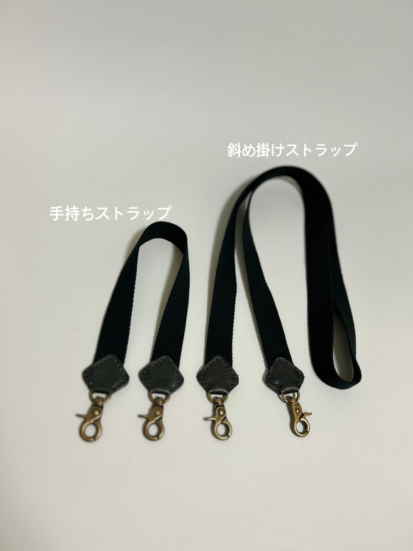 姫路レザーがま口長財布◆黒　2way携帯が入るsize  スマホショルダー　カード入れ　サコッシュ　ポシェット　 5枚目の画像