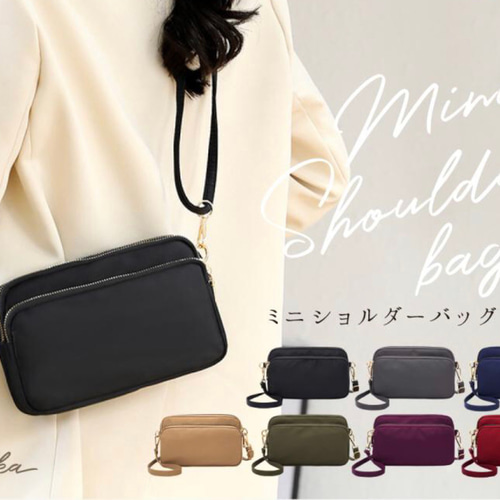 ○ご購入前にコメント必須○ 小さくても機能性のよいショルダーバッグ  