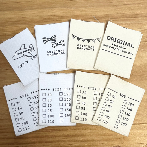サイズお名前プリントタグ 4枚セット 布タグ リボン・テープ  