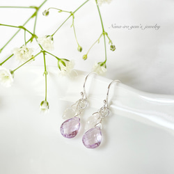 silver925 amethyst × moonstone pierce 5枚目の画像