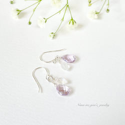 silver925 amethyst × moonstone pierce 6枚目の画像