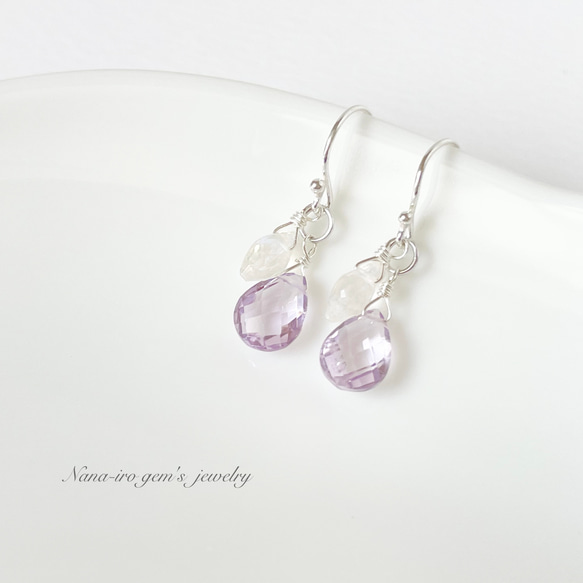 silver925 amethyst × moonstone pierce 9枚目の画像