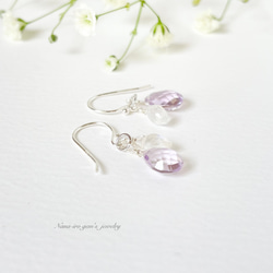 silver925 amethyst × moonstone pierce 2枚目の画像