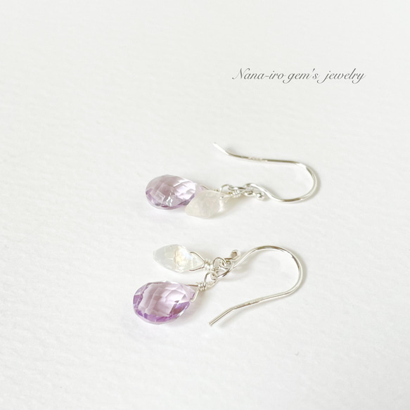 silver925 amethyst × moonstone pierce 4枚目の画像