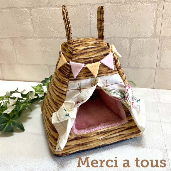 ももんがクッションポーチ　オーダーページ　ハンドメイド モモンガポーチ クッション・ベッド maiko.hika 通販 15531975