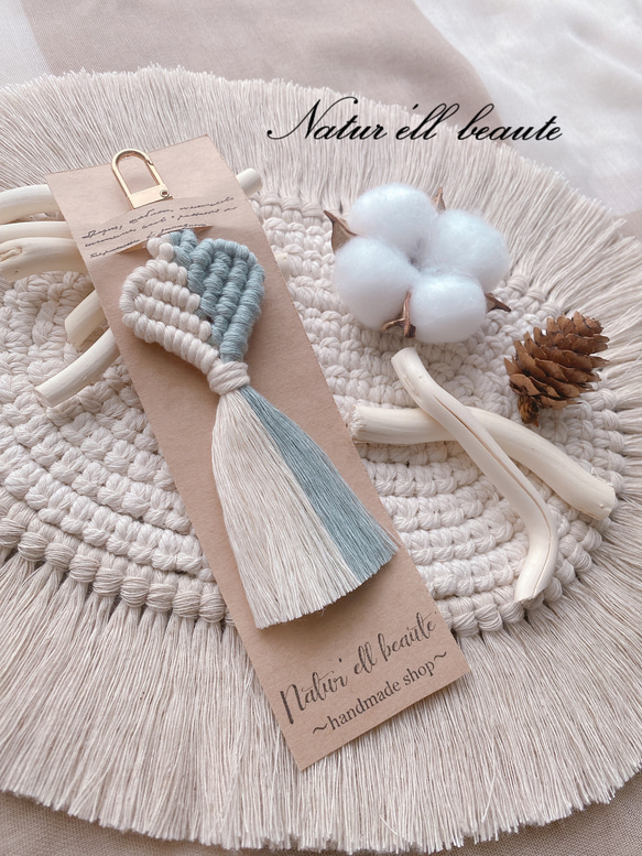 ウォーターグリーン♡ マクラメ ハートバッグチャーム キーホルダー  