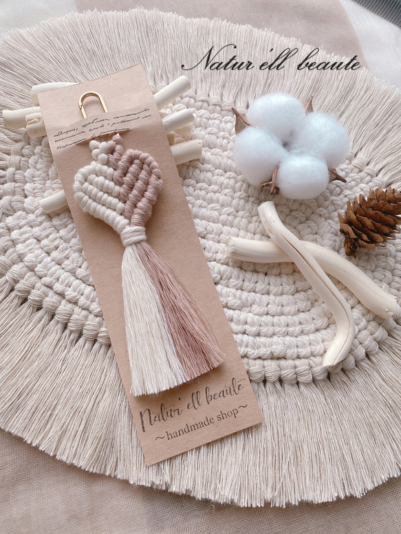 ピンクハートマクラメチャーム ピンクベージュ♡ マクラメ ハートバッグチャーム キーホルダー バッグ