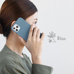 国産シュリンクレザー スマホケース 全機種対応 本革 革貼り 名入れ ブルーグレー くすみカラー iPhone15 対応 2枚目の画像
