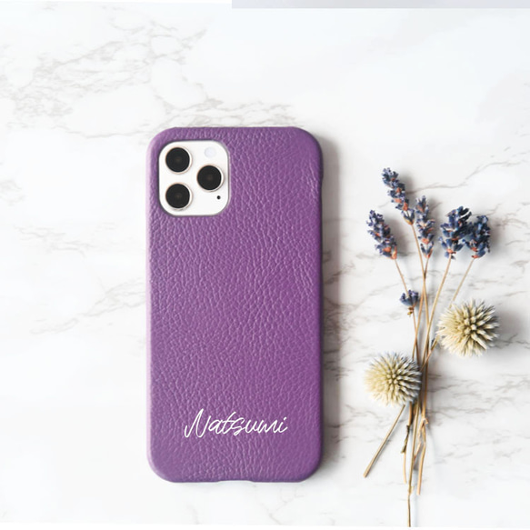 名入れ 国産シュリンクレザー スマホケース 全機種対応  本革 背面カバー 革貼り 紫 パープル iPhone15 1枚目の画像