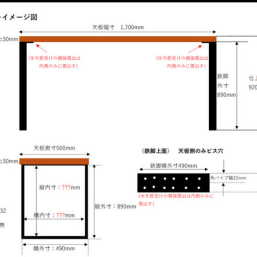 まき　鉄脚 シェルフ アイアンレッグ TVボード 什器 オーダー製作 DIY用 角パイプ 鉄脚 シェルフ アイアンレッグ TV