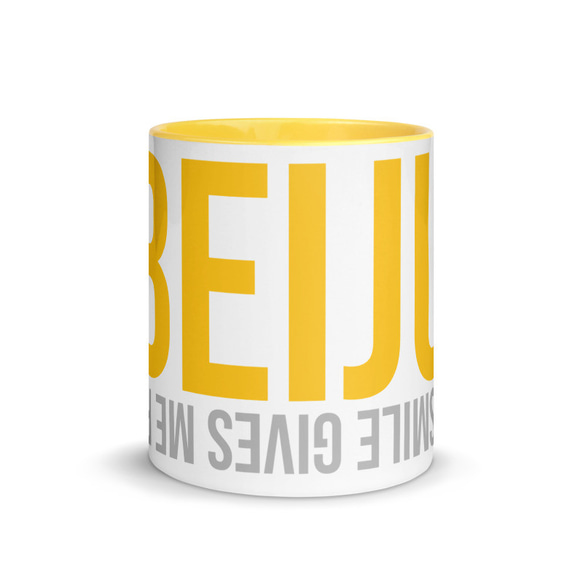 ＜米寿祝い＞ BEIJU Mug おしゃれ プレゼント 記念日 88歳  マグカップ　コップ 2枚目の画像