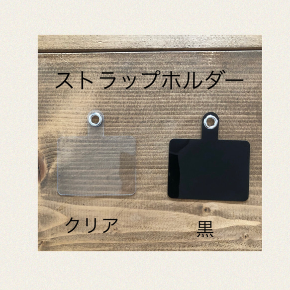 スマホハンドストラップ　パラコード&ウッドビーズ　頑丈日本製金具 8枚目の画像