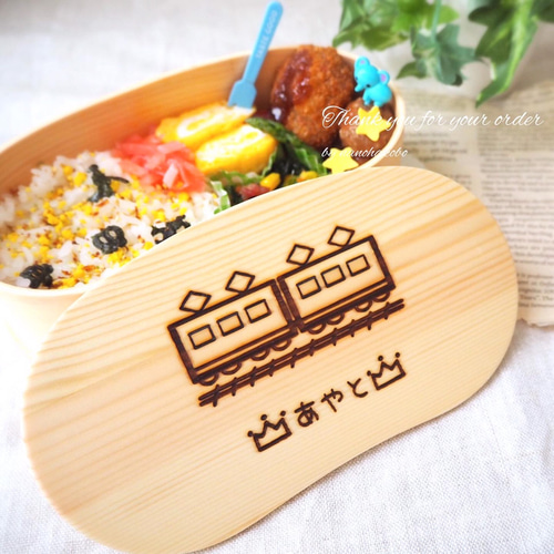入学・入園祝いに大人気♪】お名前入り曲げわっぱ弁当箱♥結婚祝い