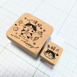 消しゴムはんこ 忍者がドロン はんこ・スタンプ ともはん 通販