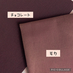 新色追加!!　◆全20色◆ イニシャル刺繍無料★お守り袋　シンプル 8枚目の画像