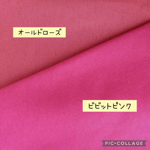 新色追加!!　◆全20色◆ イニシャル刺繍無料★ハンドメイド　お守り袋　シンプル 新色追加!! ◇全20色◇ イニシャル刺繍無料☆お守り袋 シンプル