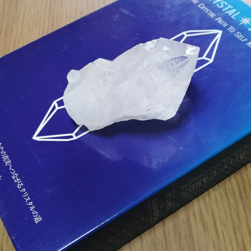 送料無料】ブラジル産水晶原石 ポイント クラスター 浄化 226.8g