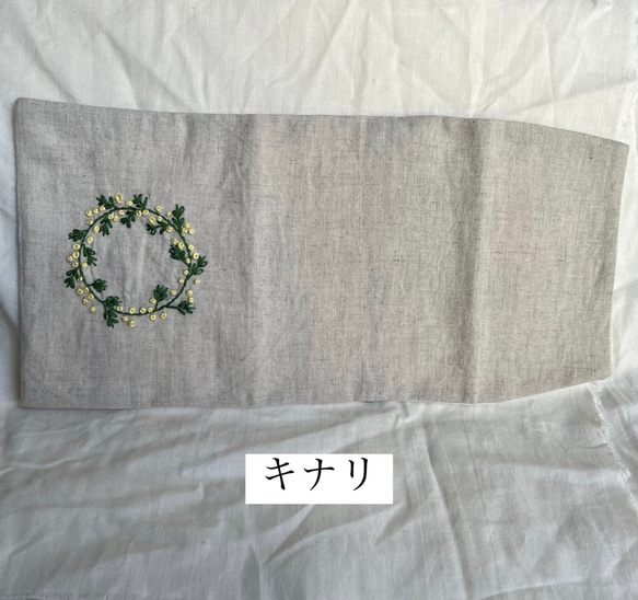 ミモザ刺繍　リネン　文庫本　ブックカバー 4枚目の画像