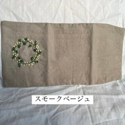 ミモザ刺繍　リネン　文庫本　ブックカバー 2枚目の画像