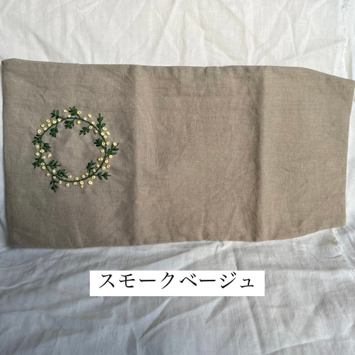 Handmade　刺繍ブックカバー　ミモザ Handmade　刺繍ブックカバー　ミモザ