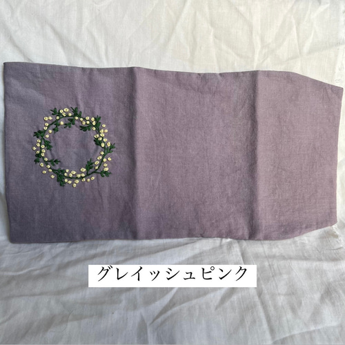 Handmade　刺繍ブックカバー　ミモザ Handmade　刺繍ブックカバー　ミモザ