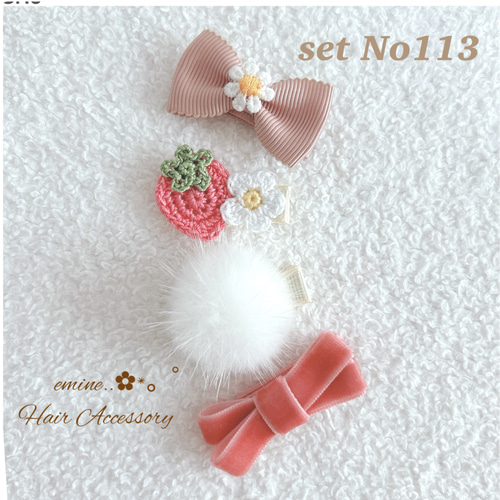 クリップ ファー バンスクリップ ヘアクリップ レディース ヘア