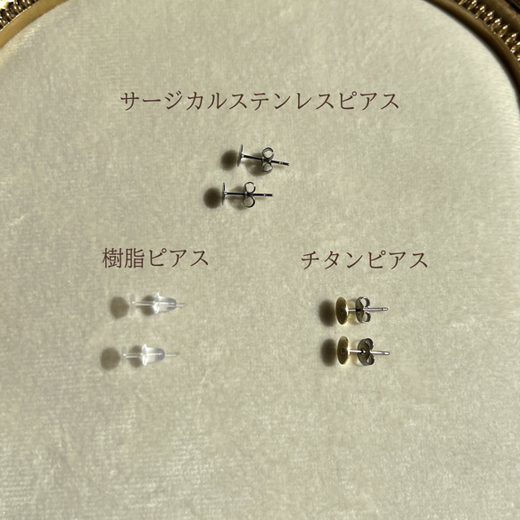 〈天然石〉華奢なラブラドライトのピアス＆イヤリング 6枚目の画像