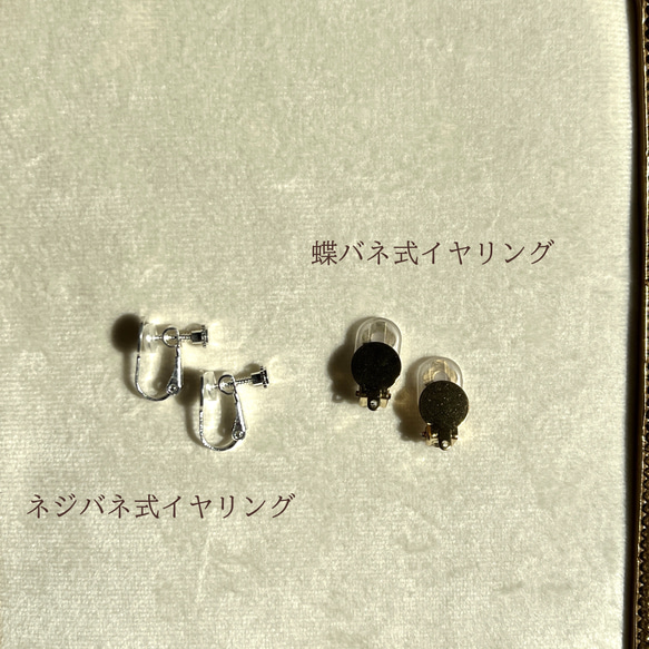 〈天然石〉華奢なラブラドライトのピアス＆イヤリング 7枚目の画像