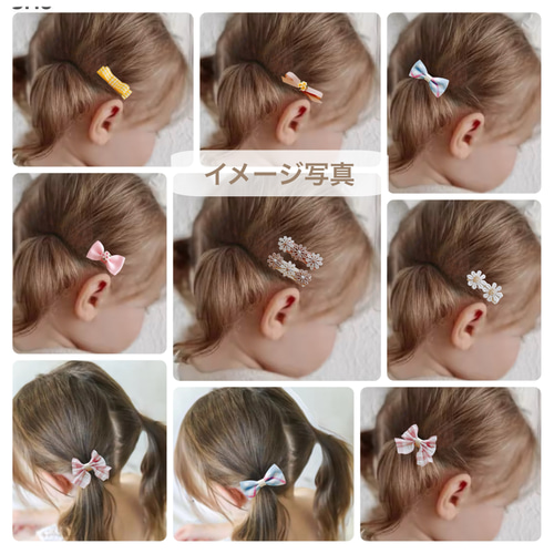 おすすめ4点セット♡ ベビー ヘアクリップ 赤ちゃん ヘアピン 髪留め