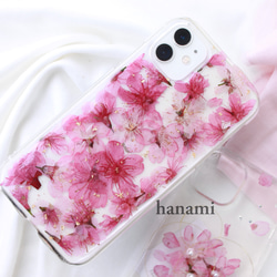 iPhoneケース　桜　クリアケース　全機種対応 スマホケース　アンドロイド　iPhone　さくら　春　スマホショルダー 1枚目の画像