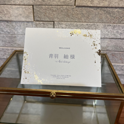 席札 結婚式 金箔 席次表・席札・メニュー表 ヘンボデザイン 通販 